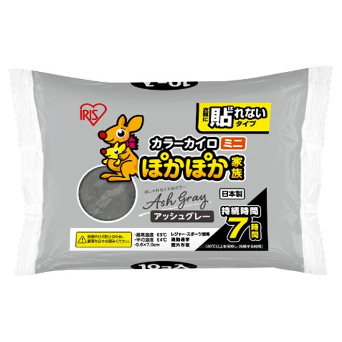 アイリスオーヤマ ぽかぽか家族　貼らないミニ PKN-10M