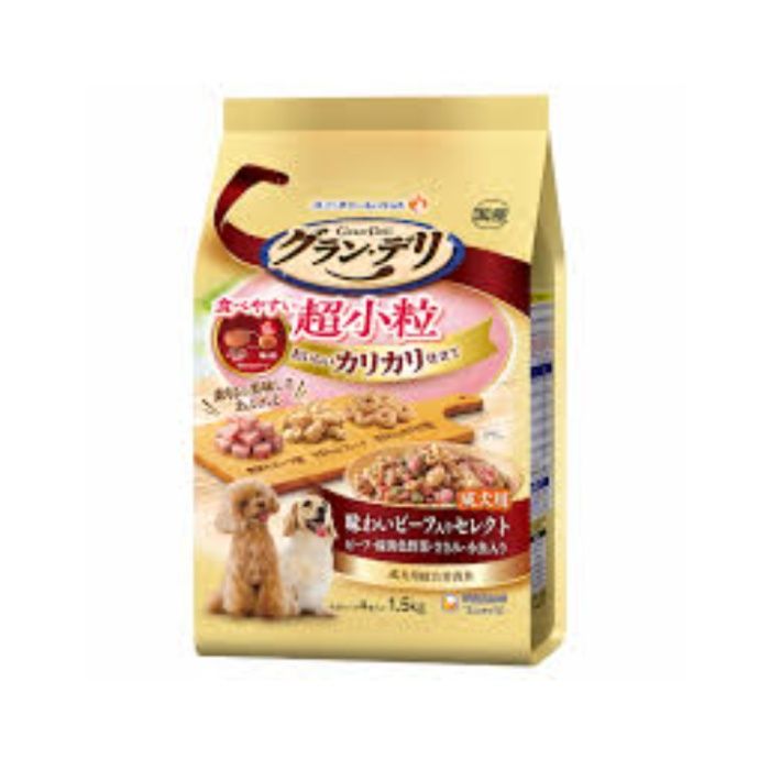 ユニチャームペット グランデリ 食べやすい超小粒 おいしいカリカリ仕立て 成犬用 1.5kg 味わいビーフ入りセレクト ビーフ・緑黄色野菜・ささみ・小魚入り