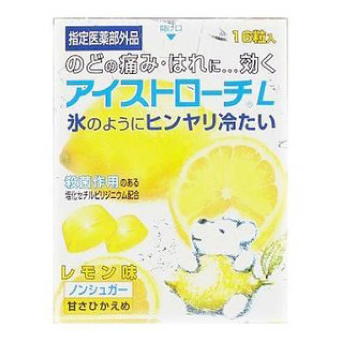 日本臓器製薬 アイストローチレモン味 16ツブ