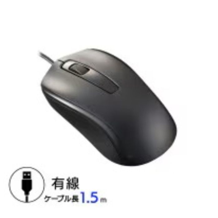 オーム電機 PCGEAR かんたん光学式マウス Mサイズ ブラック PC-SMUB3M12-Kの説明画像3