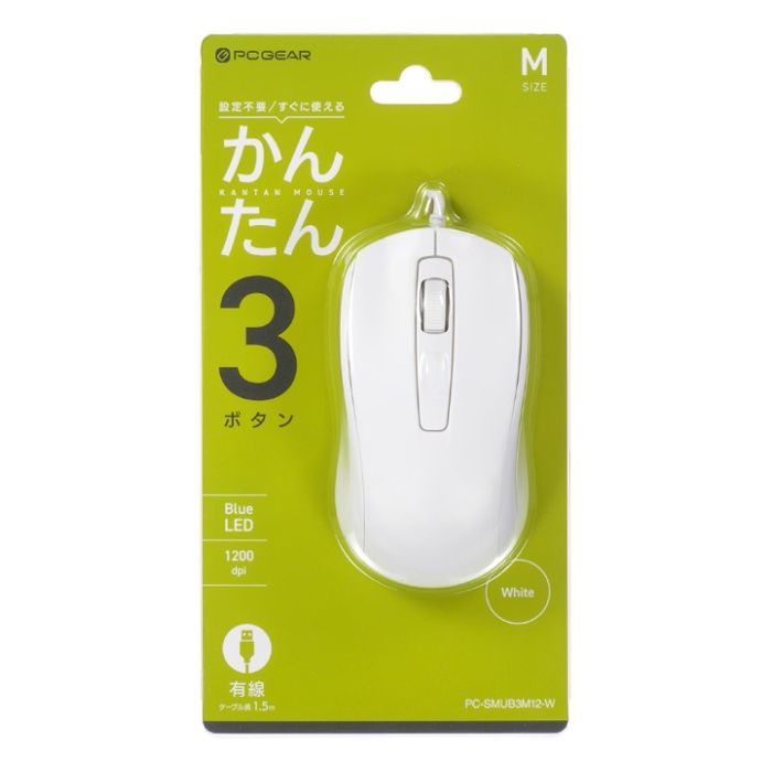 オーム電機 PCGEAR かんたん光学式マウス Mサイズ ホワイト PC-SMUB3M12-Wの説明画像2