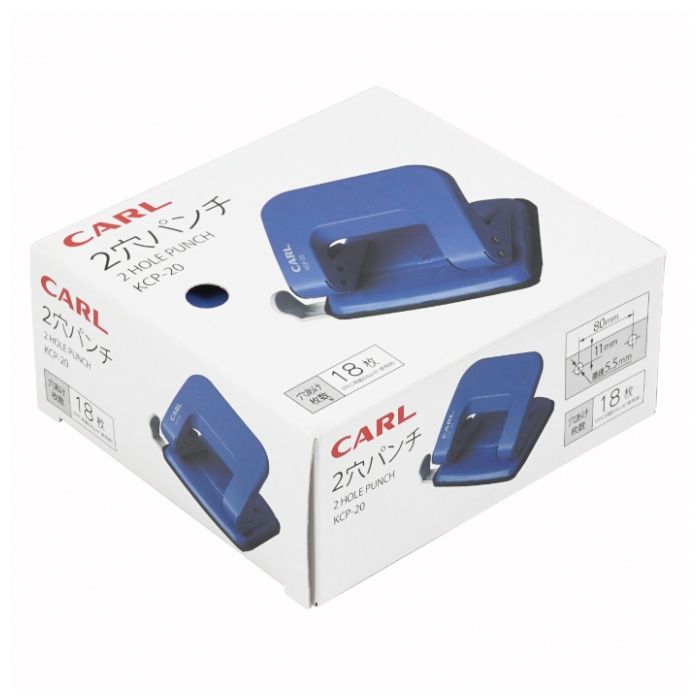 カール事務機 2穴パンチ KCP-20