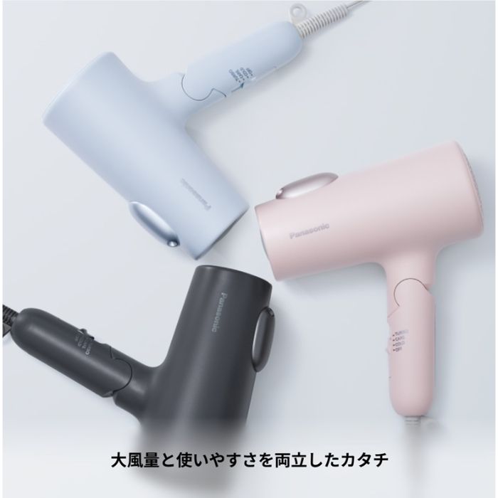 Panasonic(パナソニック) ヘアードライヤー イオニティ EH-NE7M-Hの説明画像2