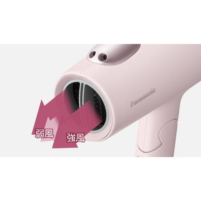 Panasonic(パナソニック) ヘアードライヤー イオニティ EH-NE7M-Hの説明画像4