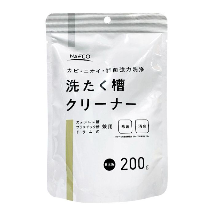 ナフコ 粉末洗濯槽クリーナー 200g