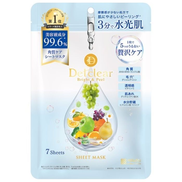 明色化粧品 DETクリアブライト&ピールシートマスク 7枚
