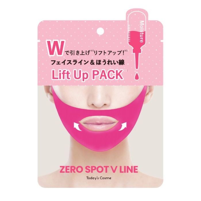 ポップベリー ゼロスポット Vパック ピンク1枚