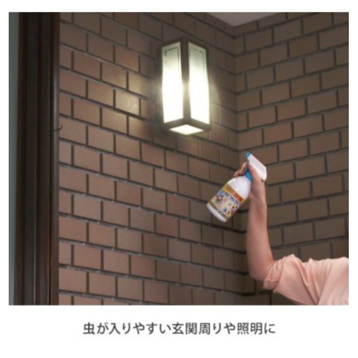 ディーニーズ 害虫忌避スプレー ヒバノンノン 2本セットの説明画像4