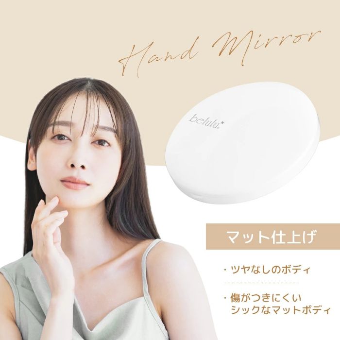 ビューティフルエンジェル ハンドミラー KRD9026の説明画像5