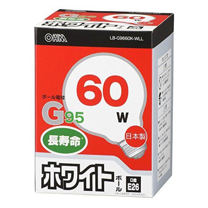 ホワイトボール60W長寿命 LB-G9660K-WLL