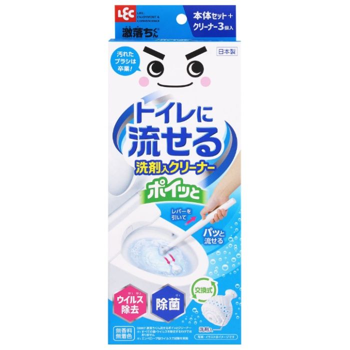 激落ちくん流せるポイッとクリーナー 本体