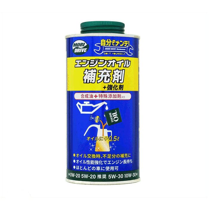 エンジンオイル補充剤+強化剤　自動車用オイル強化剤 500ML