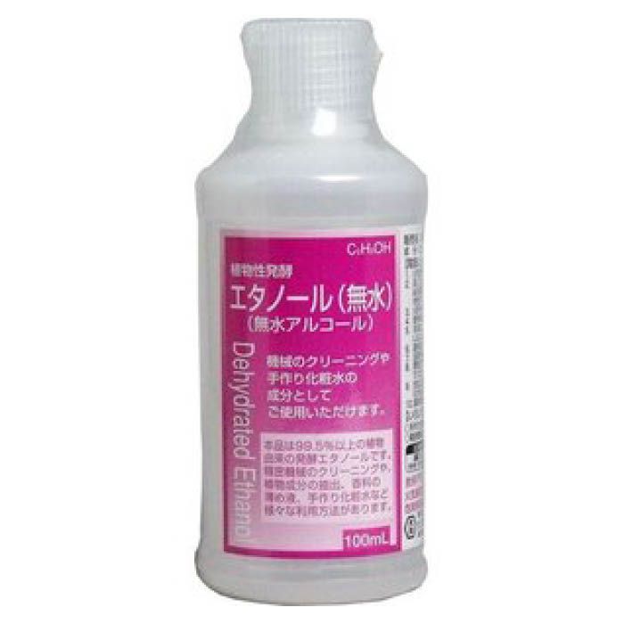 大洋製薬 植物性発酵エタノール(無水) 100ML