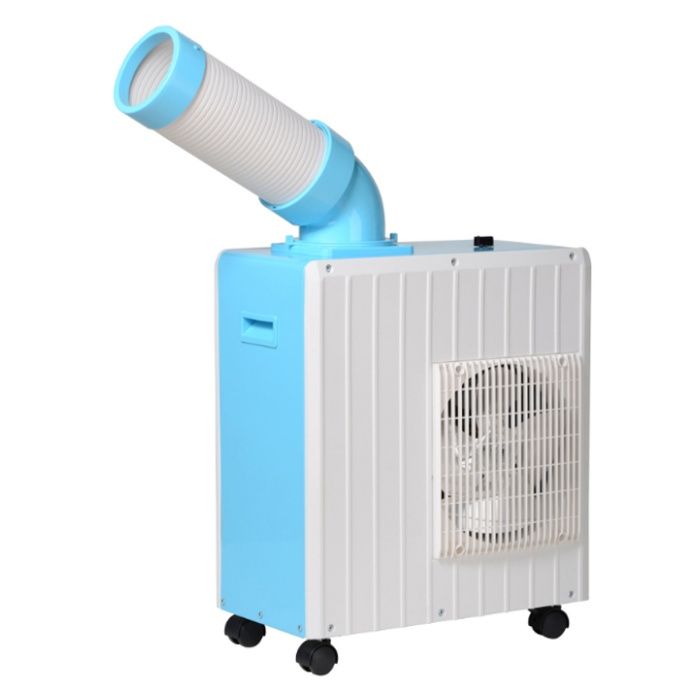 Builzzard ミニスポットクーラー MSC-18BZ