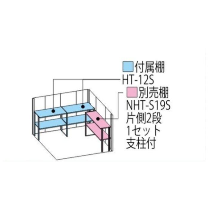 タクボ Mr.ストックマン　ダンディ ND-2519 一般型・標準屋根・背面棚タイプ B(カーボンブラウン )【Bパック】の説明画像3