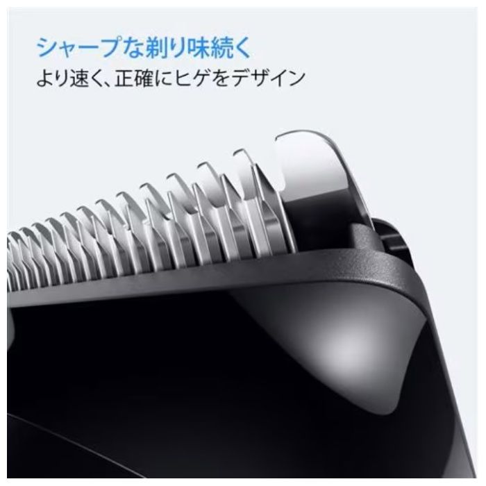 P&G ヒゲトリマー BT3520の説明画像2