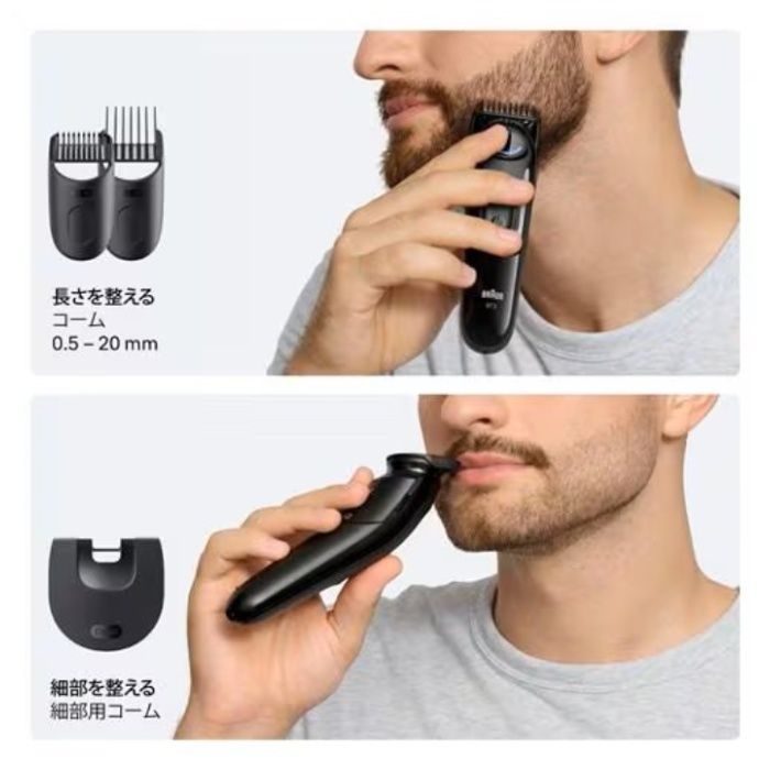 P&G ヒゲトリマー BT3520の説明画像5