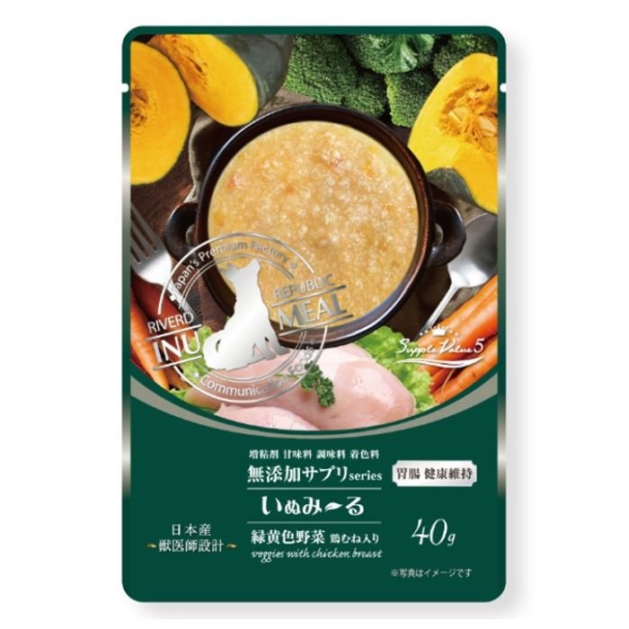 リバードコーポレーション いぬみーる　胃腸健康維持　緑黄色野菜鶏むね入り 40g