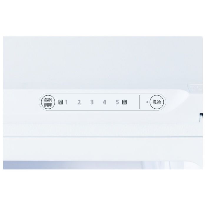 アイリスオーヤマ スリム冷凍庫 64L IUSN-S6A-Wの説明画像3