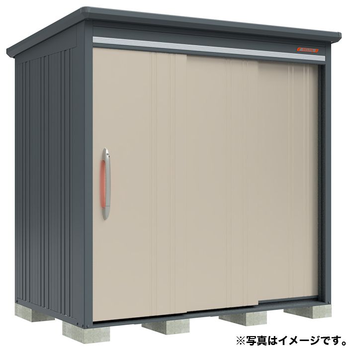BELOS　B-series物置　B-2114 【Aパック】 屋根幅2226mmタイプ　扉カラー:CP(コットンパール)