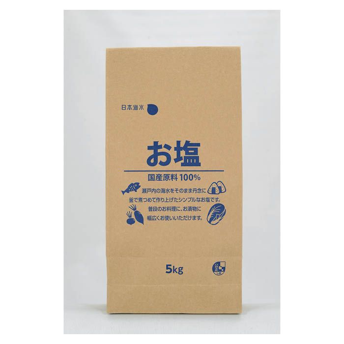 お塩 5kg