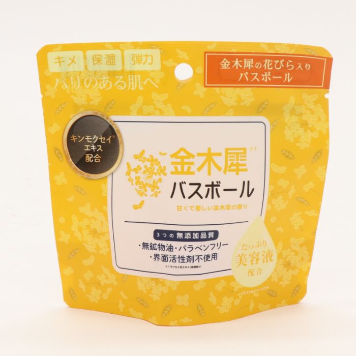 ヒロ・コーポレーション バスボール 金木犀45g