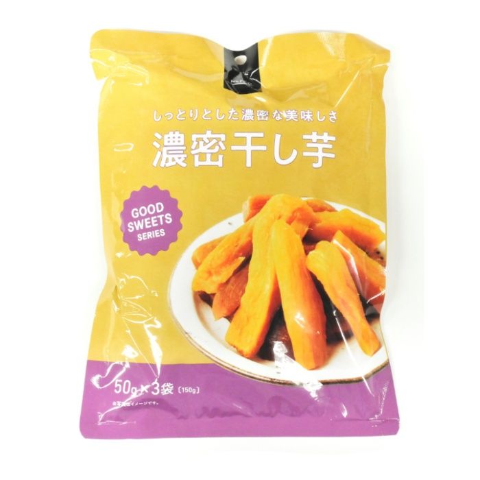 濃密干し芋 150g