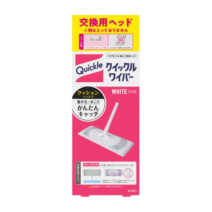 花王 クイックルワイパー 交換用ヘッド1組