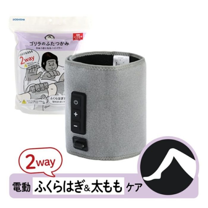 ゴリラのふたつかみ グレ- GRM2501GYの説明画像2