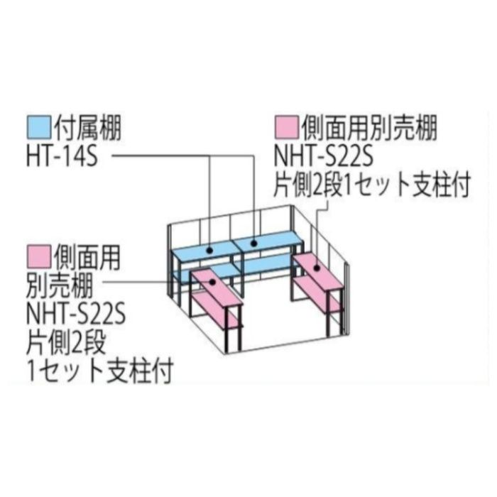 タクボ Mr.ストックマン　ダンディ ND-2922 一般型・標準屋根・背面棚タイプ B(カーボンブラウン )【Cパック】の説明画像3