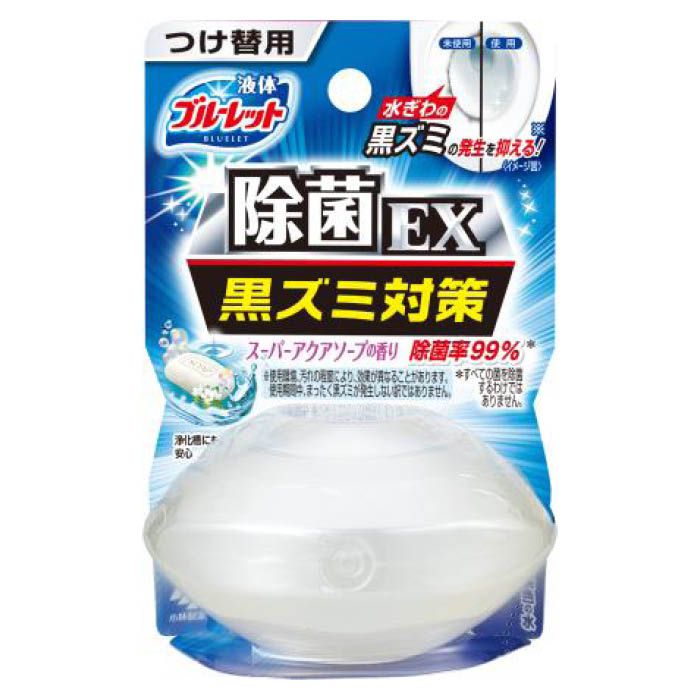 小林製薬 液体ブルーレット除菌EX 黒ズミ対策 つけ替用 アクアソープの香り 70ml