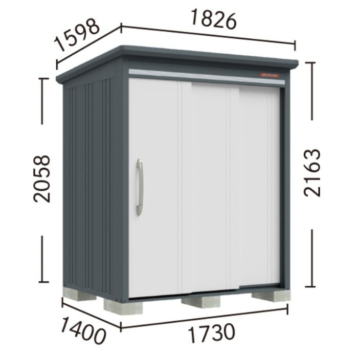 BELOS　B-series物置 B-1714 【本体のみ】 屋根幅1826mmタイプ　扉カラー:SW(シルクホワイト)の説明画像2
