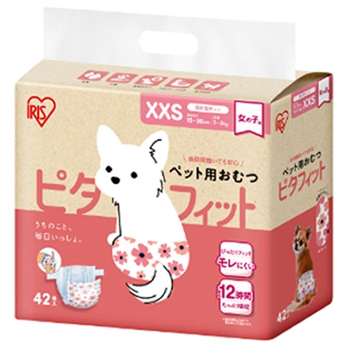 アイリスオーヤマ ペット用おむつ　ピタフィット　XXS　42枚入　女の子用 NPD-XXS42