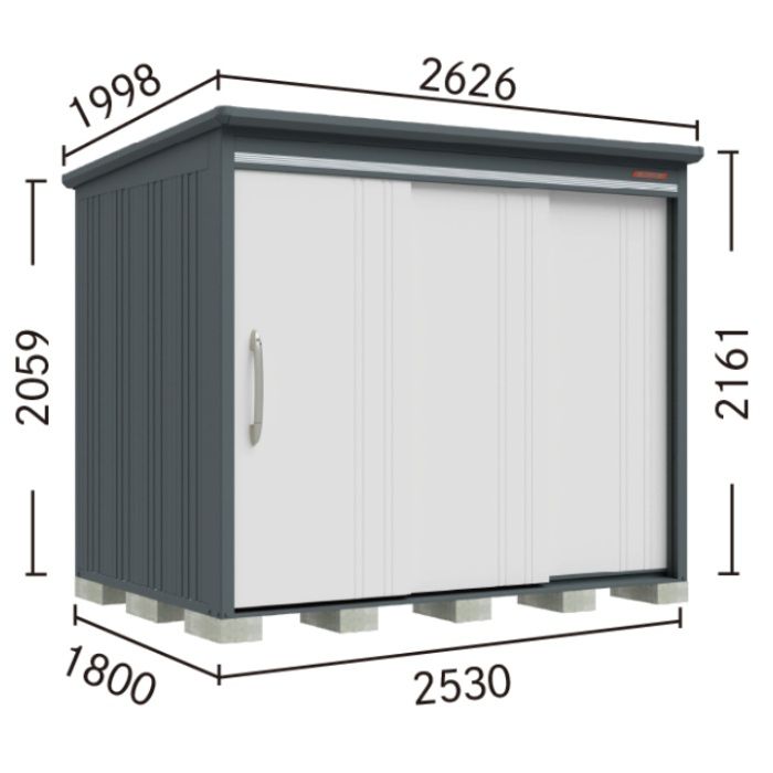 BELOS　B-series物置 B-2518 【本体のみ】 屋根幅2626mmタイプ　扉カラー:SW(シルクホワイト)の説明画像2