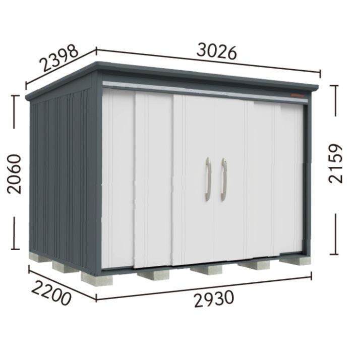 BELOS　B-series物置 B-2922 【本体のみ】 屋根幅3026mmタイプ　扉カラー:SW(シルクホワイト)の説明画像2