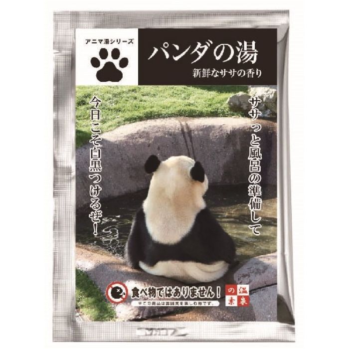 エムケイエンタープライズ 温泉の素 パンダの湯 新鮮なササの香り