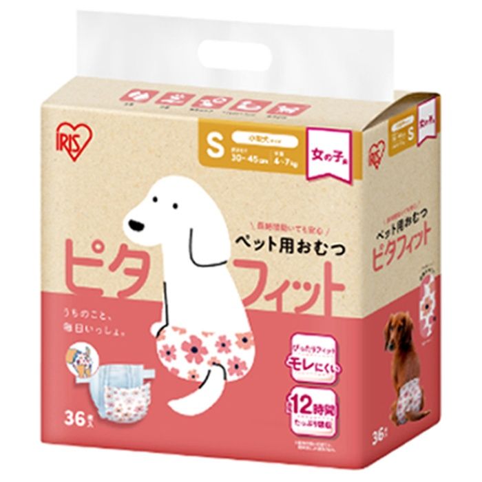 アイリスオーヤマ ペット用おむつ　ピタフィット　S　36枚入　女の子用 NPD-S36
