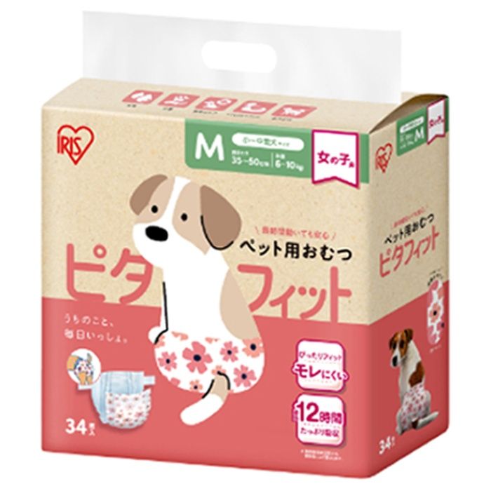 アイリスオーヤマ ペット用おむつ　ピタフィット　M　34枚入　女の子用 NPD-M34