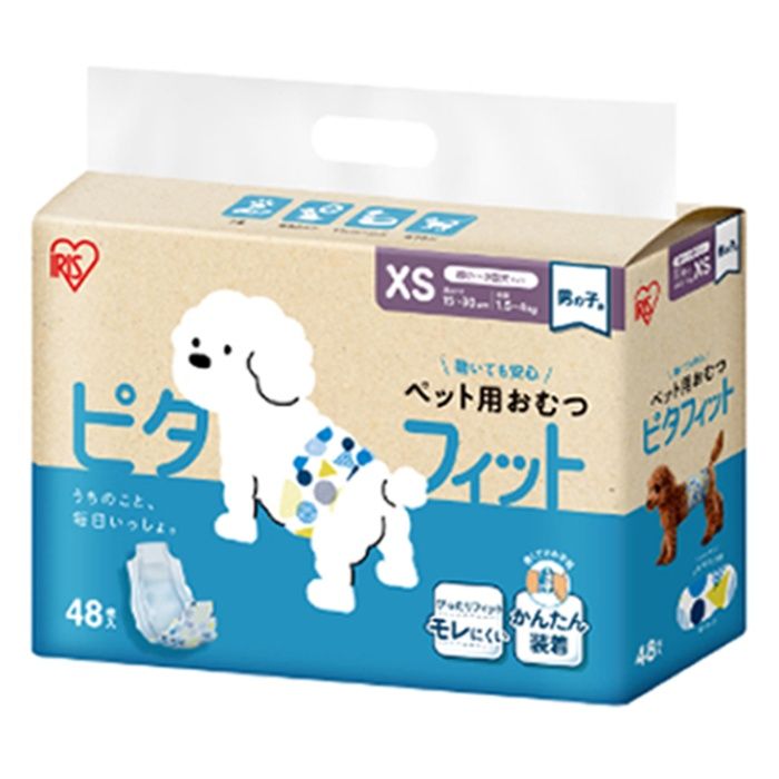 アイリスオーヤマ ペット用おむつ　ピタフィット　XS　48枚入　男の子用 MNPD-XS48