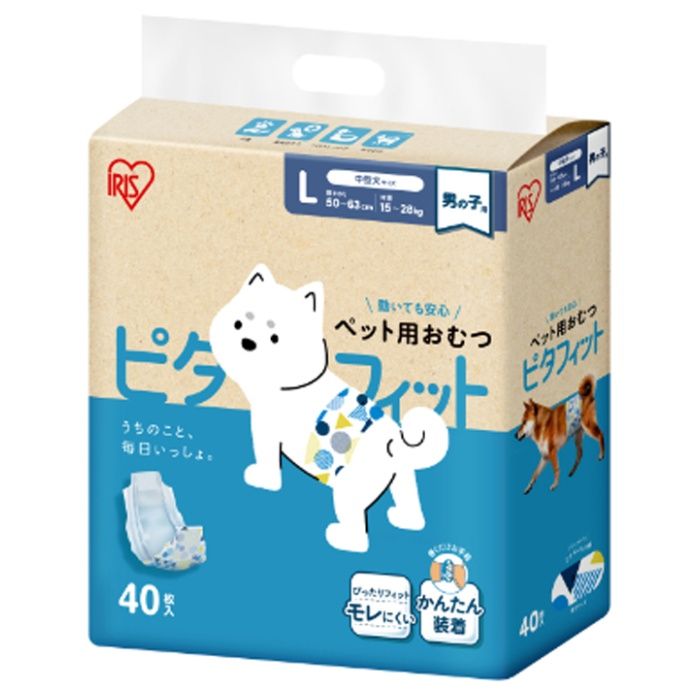 アイリスオーヤマ ペット用おむつ　ピタフィット　L　40枚入　男の子用 MNPD-L40