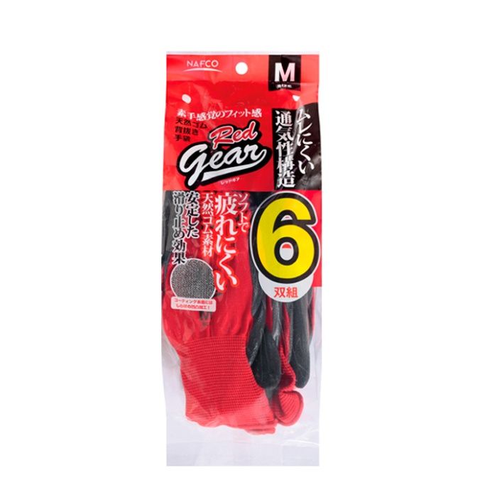 Red Gear(レッドギア) 天然ゴム背抜き手袋 6双組 NF-286RG M