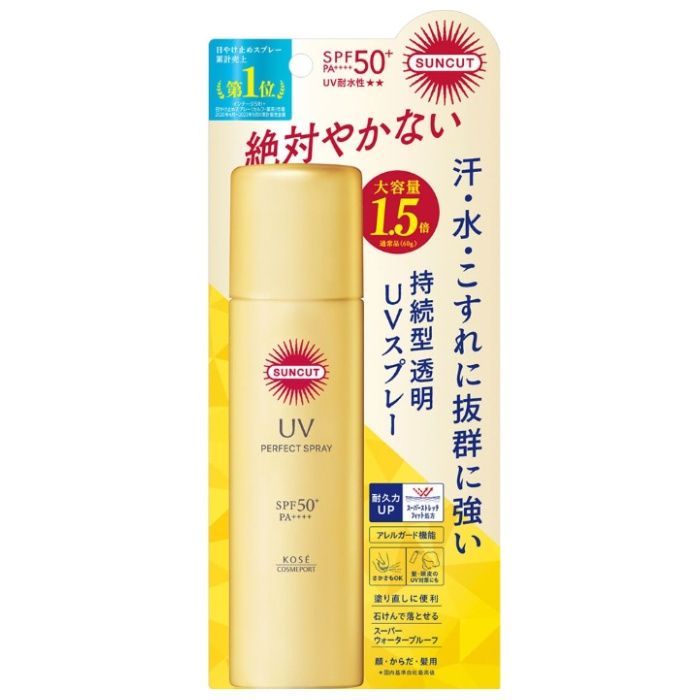 コーセー サンカット　パーフェクトスプレー 90g