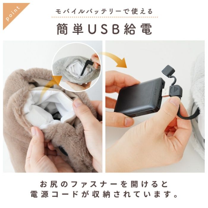 グラフェンヒーター ポケット付ウォーマー QTK-TG03の説明画像3