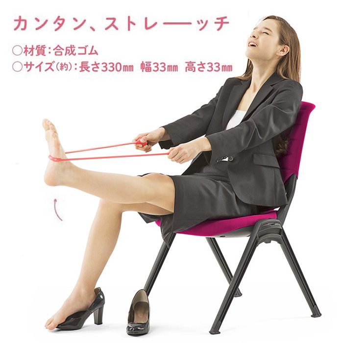 La-VIE のびーるソフト 3B-3003の説明画像6