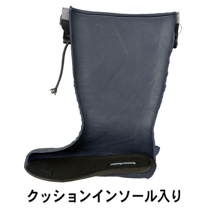 バウンスマスター(Bounce Master) EVA長靴 BM2-5 BK/GD Mの説明画像4
