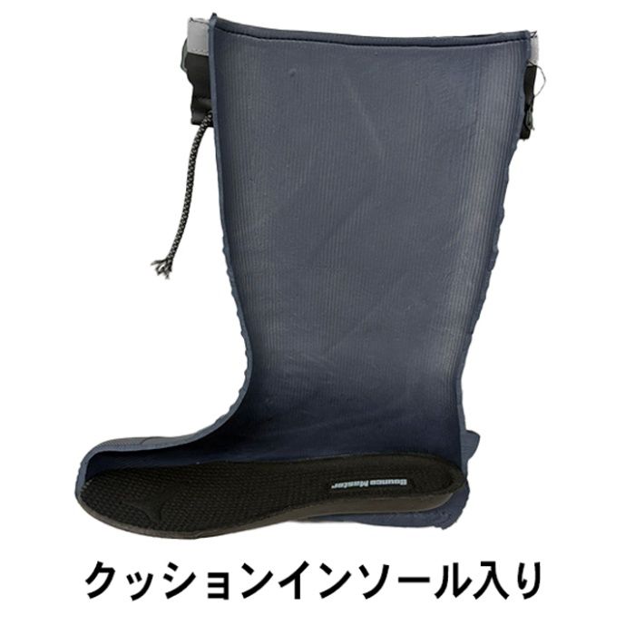 バウンスマスター(Bounce Master) EVA長靴 BM2-5 BK/GD Lの説明画像4
