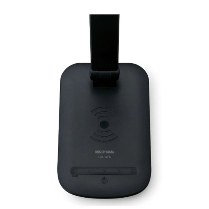 アイリスオーヤマ LEDデスクライトQi充電 平置き LDL-QFD-Bの説明画像5