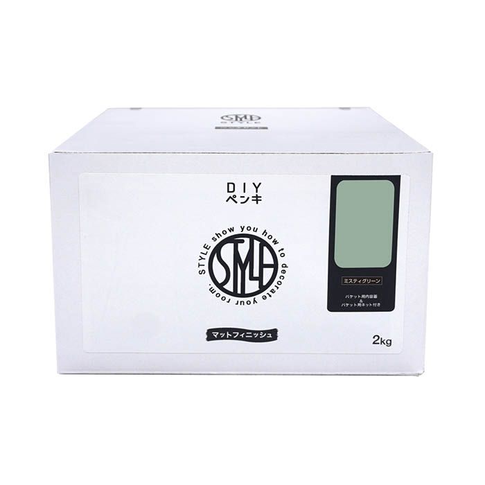 Style Diy 2kgミスティグリーンの通販 ホームセンターナフコ 公式通販