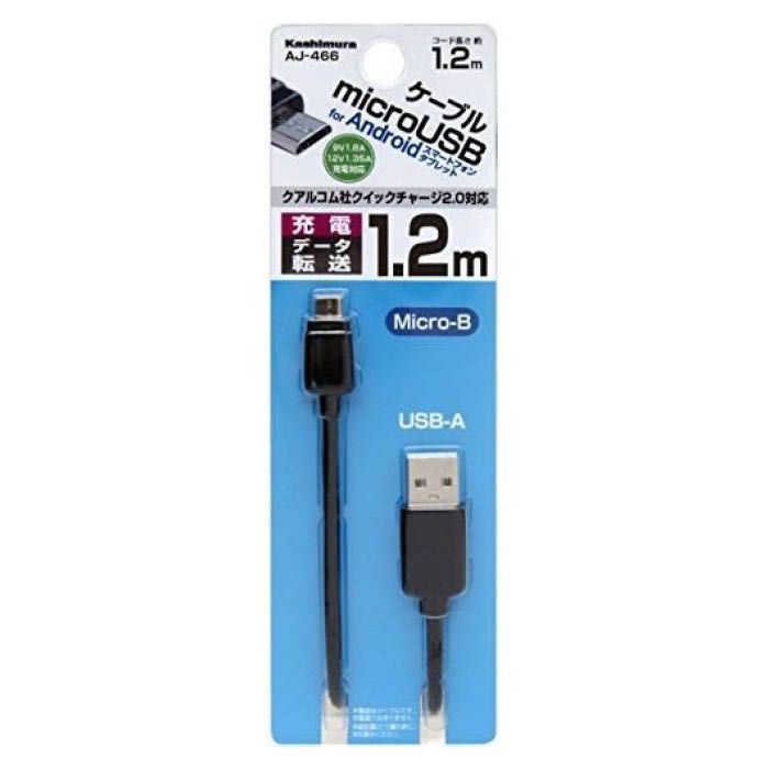 カシムラ USB充電&同期ケーブル AJ-466 1.2mマイクロクロ
