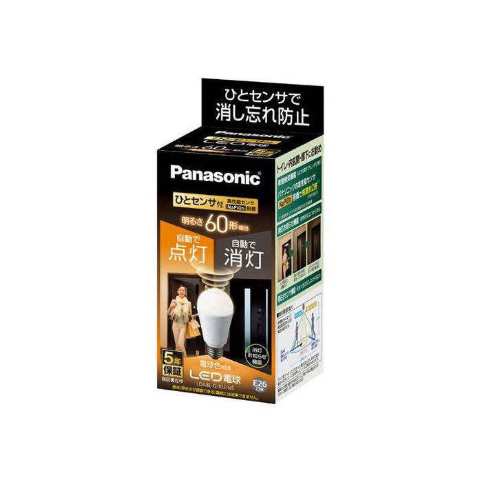 Panasonic (パナソニック) LED電球ひとセンサ60W電球色 LDA8LGKUNS